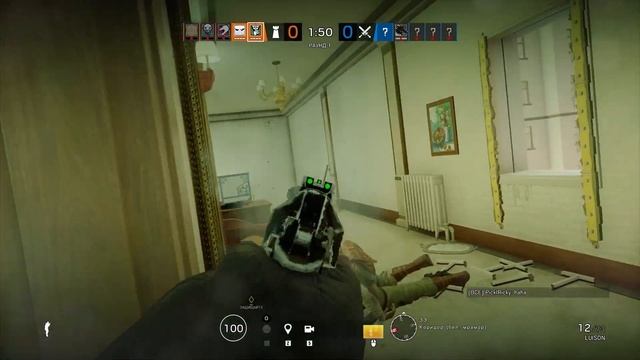 Clutch. Rainbow Six Siege. Marker смотреть онлайн