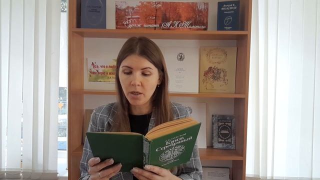 Кобызь Анна Проза 1 смотреть онлайн