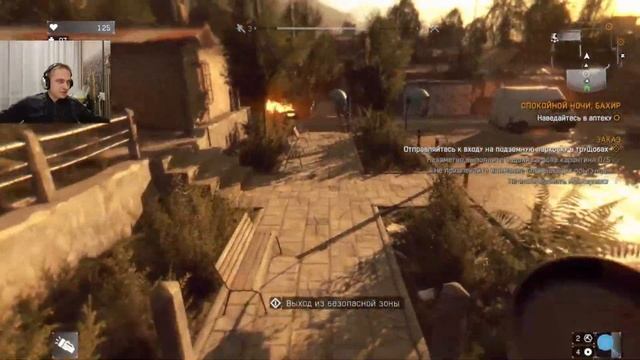 Прохождение Dying Light #3 ╣Немного квестов и прокачка╠ смотреть онлайн