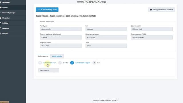 Elektron.shahodatnoma.uz Saytida Elektron Shahodatnomani Shakllantirish...