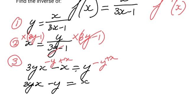 How to find the inverse function extended - Algebra Help - ExplainingMaths.com GCSE IGCSE Maths смотреть онлайн