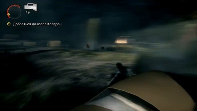 Alan Wake #16 [Путь к озеру Колдрон!] смотреть онлайн