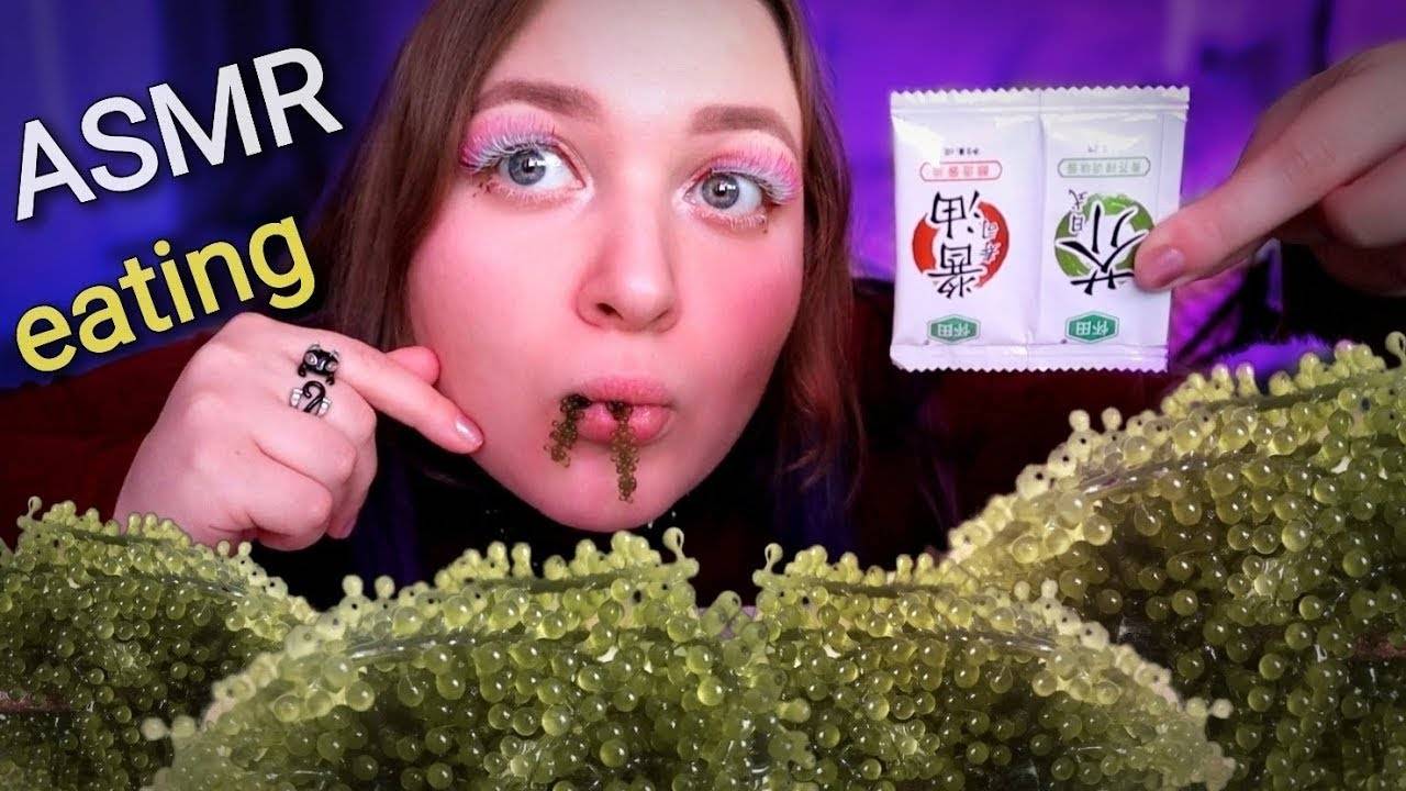 АСМР ИТИНГ МОРСКОГО ВИНОГРАДА ｜ ASMR SEA GRAPES (eating｜mukbang) смотреть онлайн