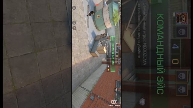 выиграли катку напарники смотреть онлайн