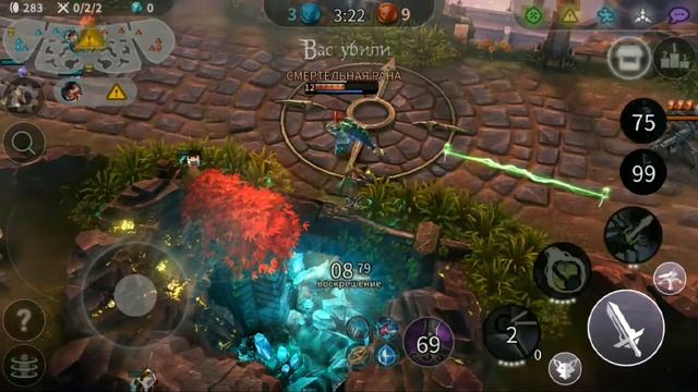 Vainglory Сильвернейл смотреть онлайн