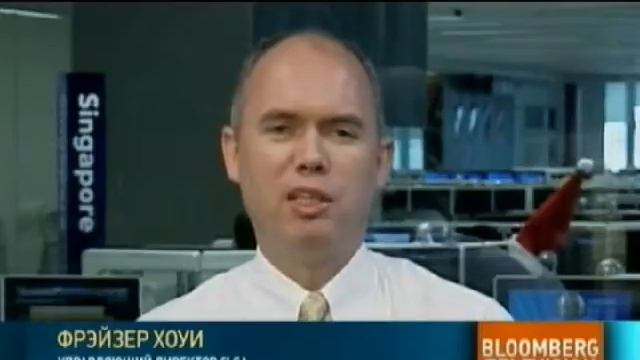 ВВП Китая [27.12.2011] смотреть онлайн