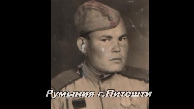 Морозов Яков Нестерович 1918гр смотреть онлайн
