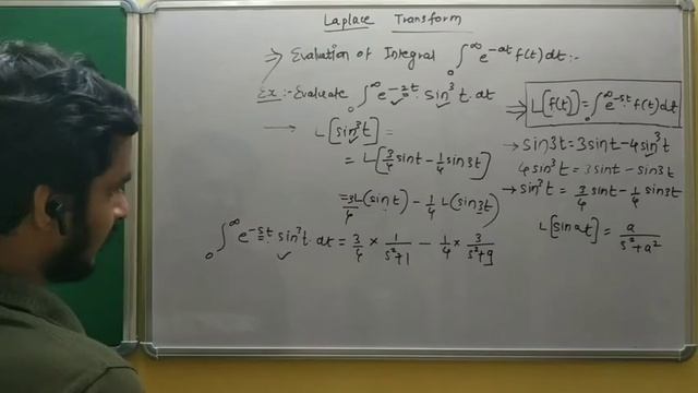 Laplace Transform (Lecture 3 : Evaluation of the Integral 0∫∞ e^-at.f(t) dt) by Prof. D. S. Kadam смотреть онлайн