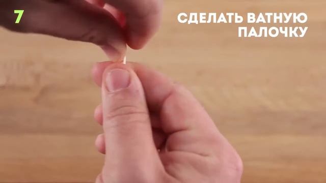 LifeHacks. 10 Лайфхаков с зубочистками, которые упростят вашу жизнь. смотреть онлайн