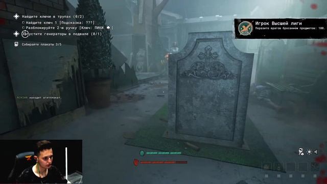 ДОБРО ПОЖАЛОВАТЬ В OUTLAST 3! THE OUTLAST TRIALS смотреть онлайн