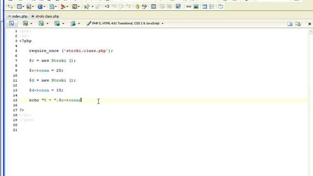 32 Переменные в классах смотреть онлайн