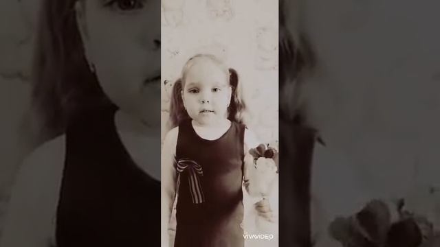 С Днем Победы!Спасибо Ветеранам за Победу!!! смотреть онлайн