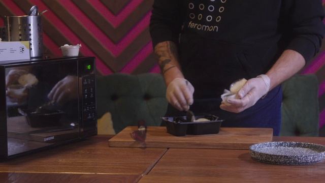 Салат баварский