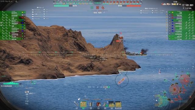 World of warships in Bourgogne sigma 0.01 смотреть онлайн