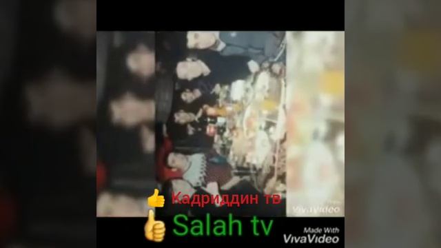 Реп Кишлокгимиз Учун смотреть онлайн