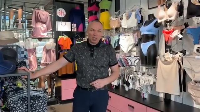 Внедренное решение на 1С 8 Управление торговлей для магазина нижнего белья и купальников STallia смотреть онлайн