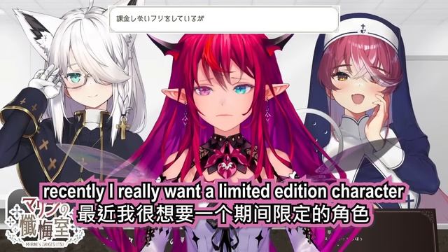 Irys confess her sin about spending 300k yen in Gacha but Father Fubuki easily forgive her [Hololiv смотреть онлайн