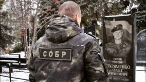 Сергей Тимошенко - Опер