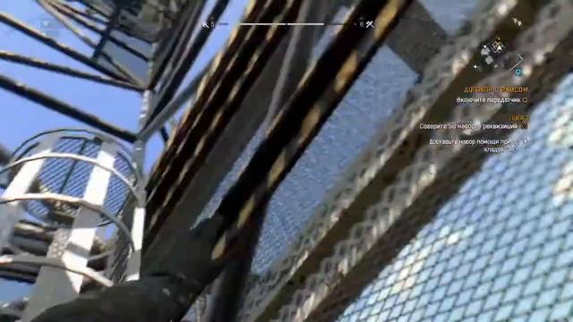 Dying light - Прохождение #7 / Конфеты и фильм для мамы Гази смотреть онлайн