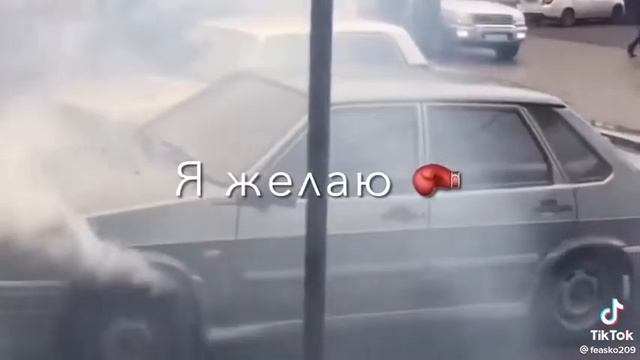 Аминок с днём рождения тебя моя красивая ❤️🌹 смотреть онлайн
