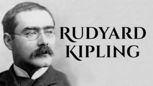 Киплинг "Если"