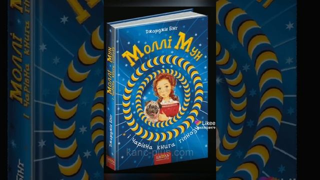 Книги #2023📚 #круто #актив #едіт #топ #лайк #книги #рекомендации #рекомендация #книжки #читать #вов смотреть онлайн