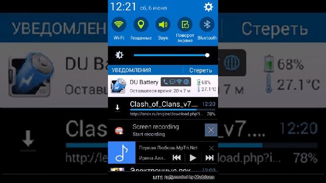 Пробуем установить взломаную версию Clash of clans смотреть онлайн