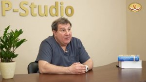 Направление по форме 057у - 04