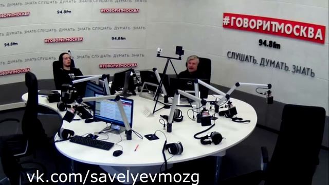 С.В.Савельев: "Вынос мозга" Выпуск №17 «Развитие человеческого мозга" смотреть онлайн