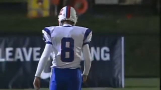 DeMatha vs Good Counsel on ESPN 2008 (part 2) смотреть онлайн