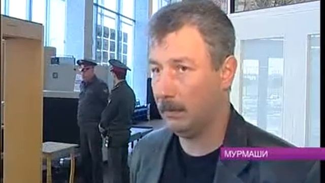 Безопасность на главных транспортных точках осуществляется круглосуточно смотреть онлайн