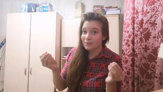 Как больше читать? смотреть онлайн