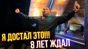ДОСТАЛ ЭТО ИЗ МИСТИЧЕСКИХ КОНТЕЙНЕРОВ! Tanks Blitz