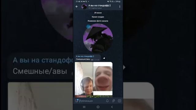 смотрите видио это смотреть онлайн