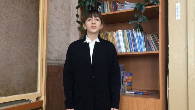 Мурадова Аминат смотреть онлайн