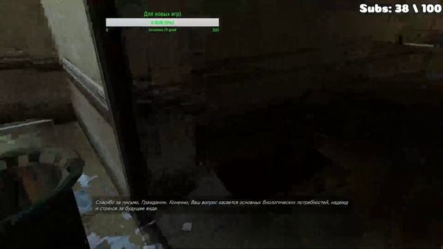 HALF-LIFE2 Играем с нуля HL2. (без мата) смотреть онлайн