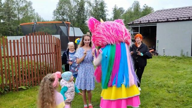 Лиза с днем рождения смотреть онлайн