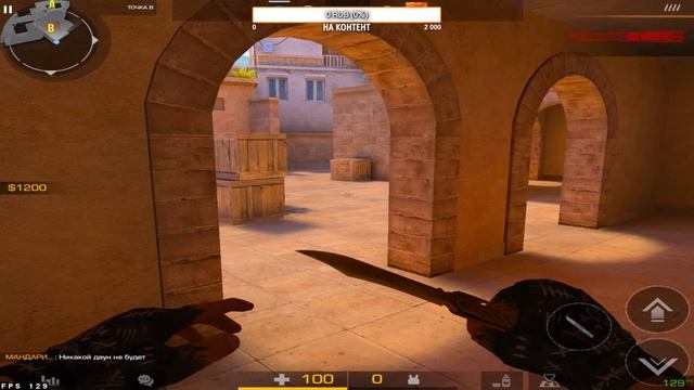 ИГРАЮ ДУЭЛИ | Standoff 2 0.27.1?🎮 смотреть онлайн