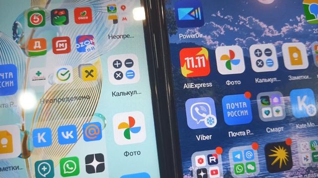 Shark 9 Vs Shark 8 - 