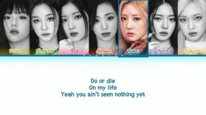 BABYMONSTER 'Sheesh' lyrics (Color coded lyrics)