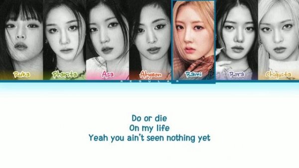 BABYMONSTER 'Sheesh' lyrics (Color coded lyrics)