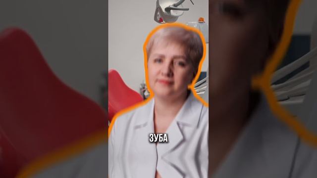 Восстановили цвет зубы без коронок и виниров смотреть онлайн