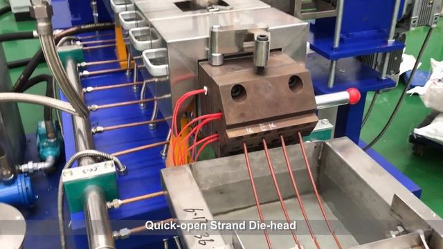 Plastic Compounding Extruder, Polymer Compounding Equipment, PP Compounding Machine смотреть онлайн