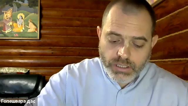 ЭДМ №7 13,10,20 Гопешвара дас Настройка смотреть онлайн
