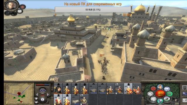 Прохождение Medieval II Total War. Королевство Англия. 255-я серия. смотреть онлайн