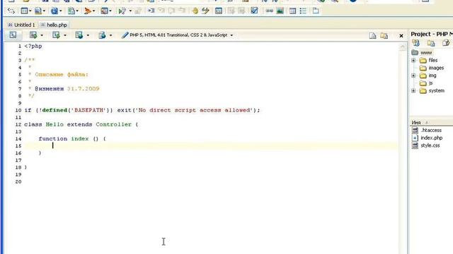 51 hello world смотреть онлайн