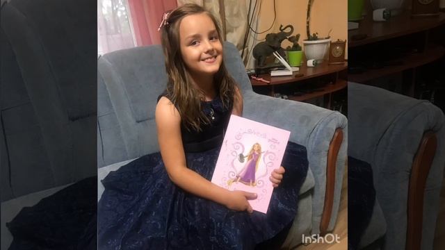 "Моя улюблена книжка" смотреть онлайн