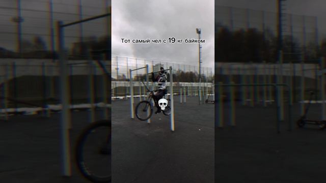 Отмечай такого в комментариях 😃