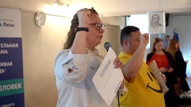 Уроки доброты г. Москва смотреть онлайн