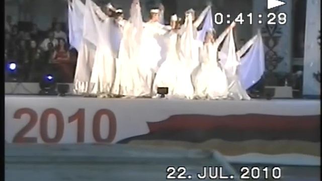 Erevan 2010 смотреть онлайн